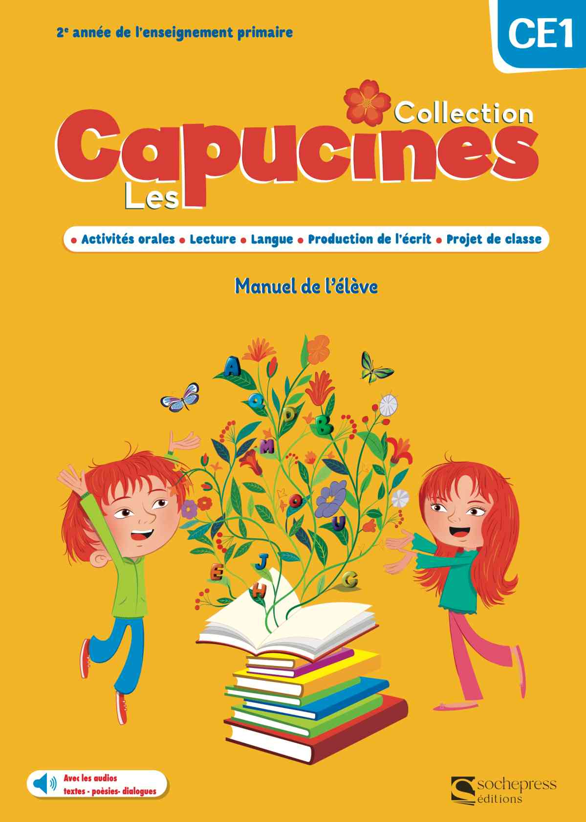 Capucines CE1