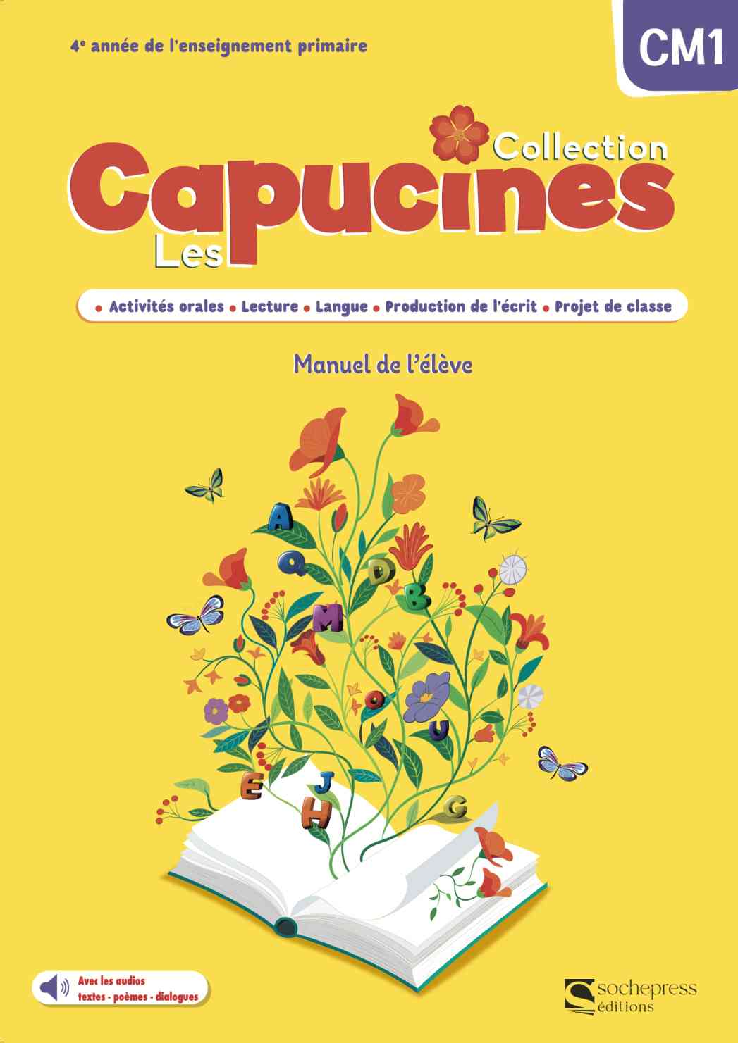 Capucines CM1