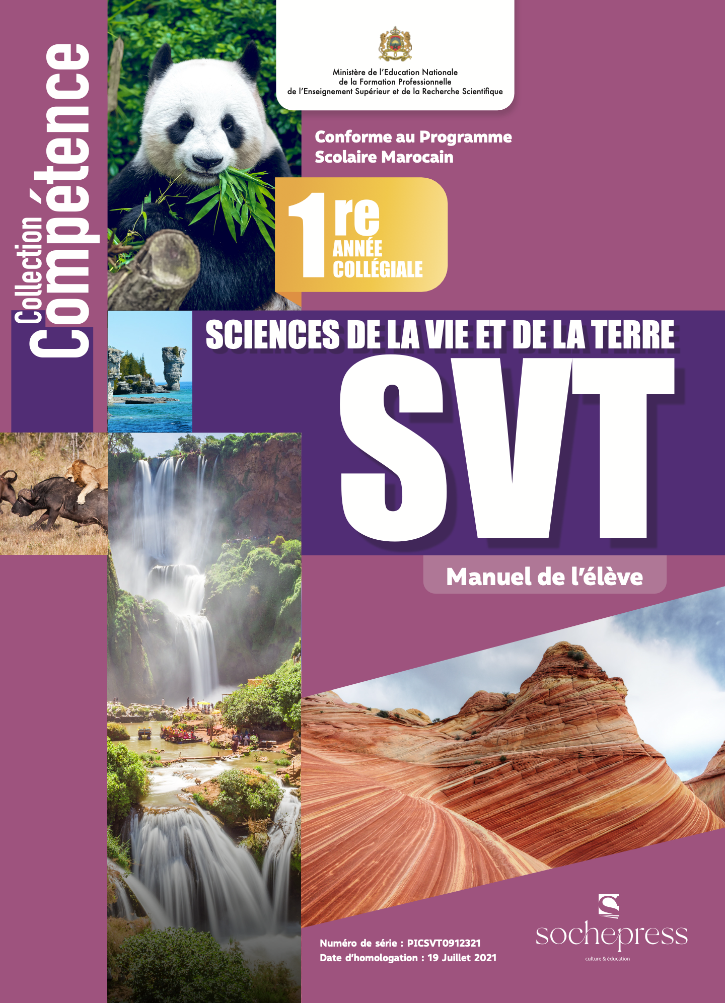 COMPETENCE SVT 2 A.C