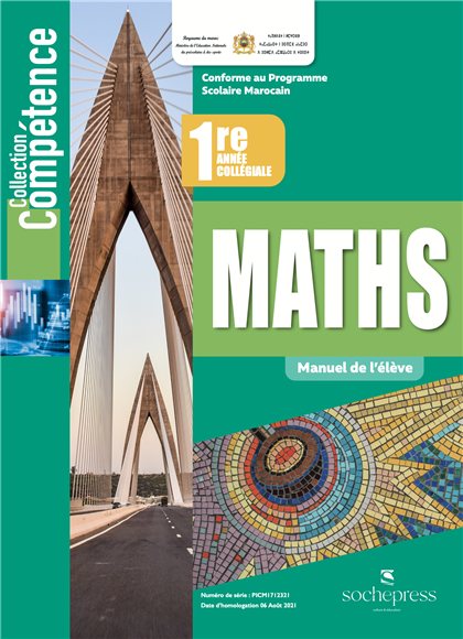Compétence Maths 1AC